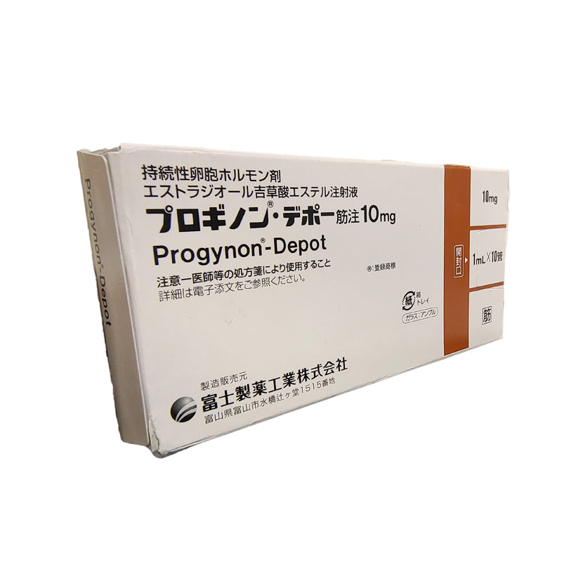 富士制药戊酸雌二醇注射液（Progyono Depot）