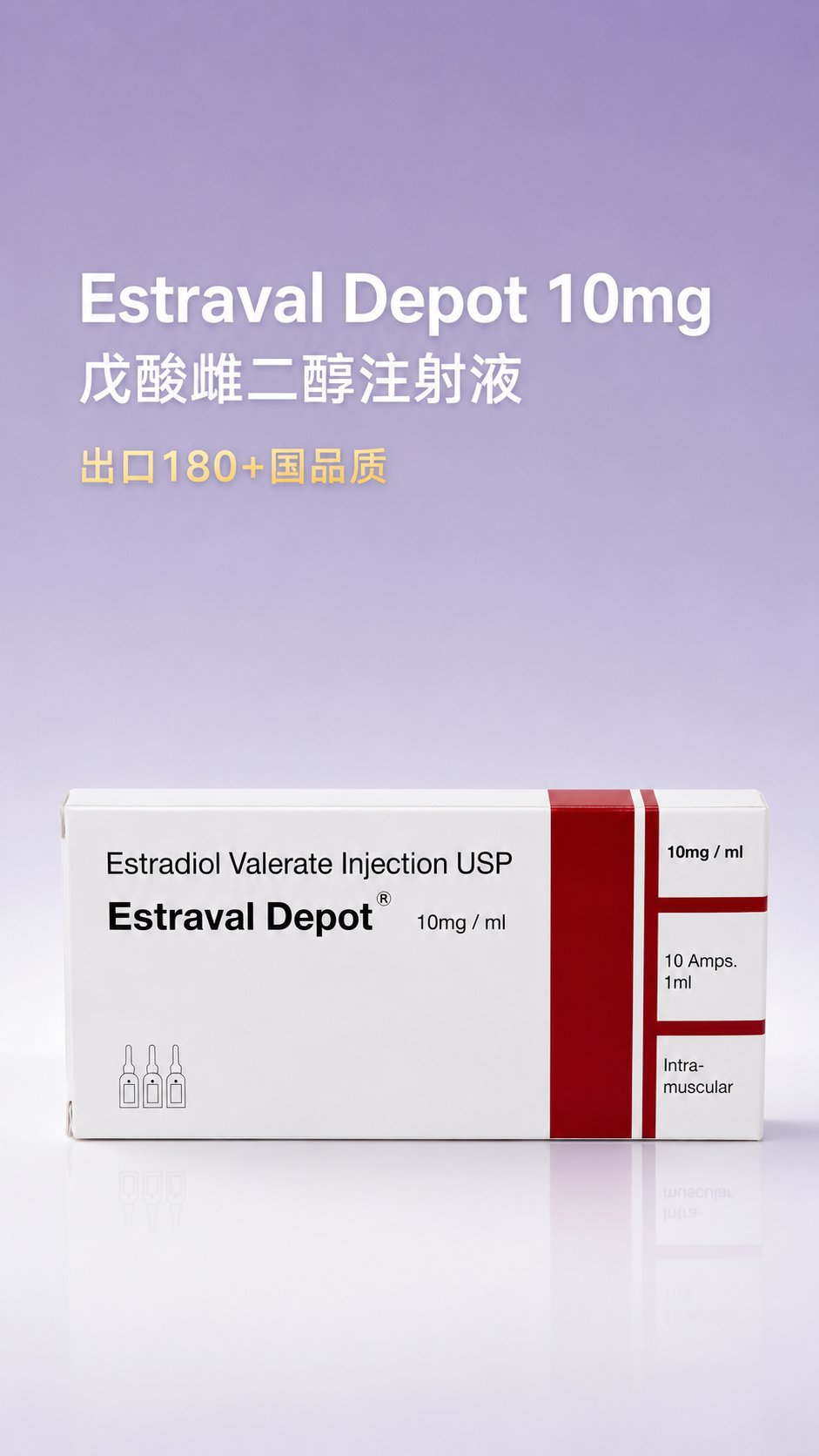 商品缩略图